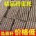 精品二手灰色鸡蛋托长期出售