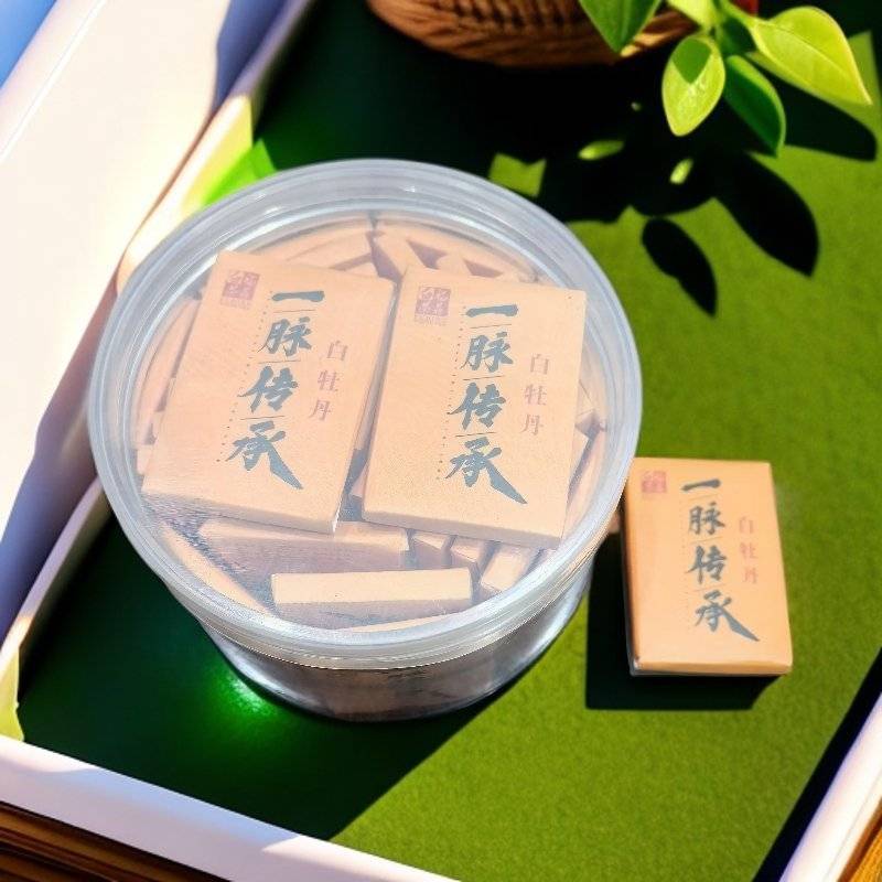 牡丹老白茶茶饼，耐泡煮茶