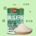 黄瓜籽粉纯正宗东北老黄瓜籽高钙生熟食用现磨熟黄瓜籽粉