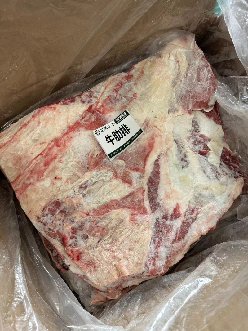百润万丰谷饲牛肋排