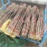 温县正宗垆土地铁棍山药现挖现发品质保证价格实惠