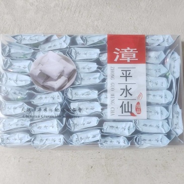 漳平水仙茶饼/茶乡原产地自加工对接零售批发