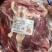 牛肩肉