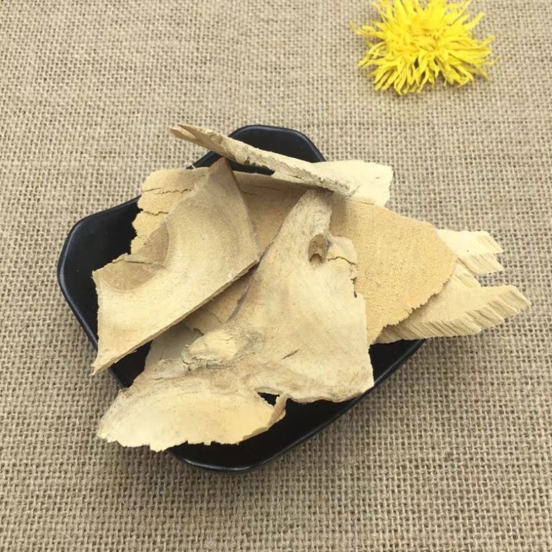 八百力巴豆根冷背中药材大全批发零售货真价实