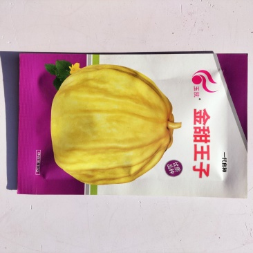 金甜王子脆嫩多汁味香甜肉厚适应性强丰产耐旱黄皮优质甜瓜