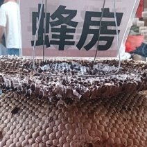 峰房