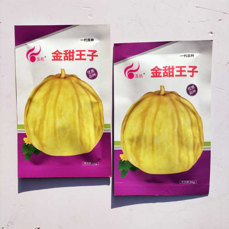 金甜王子脆嫩多汁味香甜肉厚适应性强丰产耐旱黄皮优质甜瓜