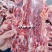 满肉牛脊骨