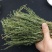 百蕊草冷背中药材大全批发零售货真价实假一赔十