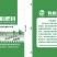 【易施用】羊粪有机肥花卉蔬菜果树底肥追肥园艺
