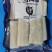 风味黄金带鱼段500g/包