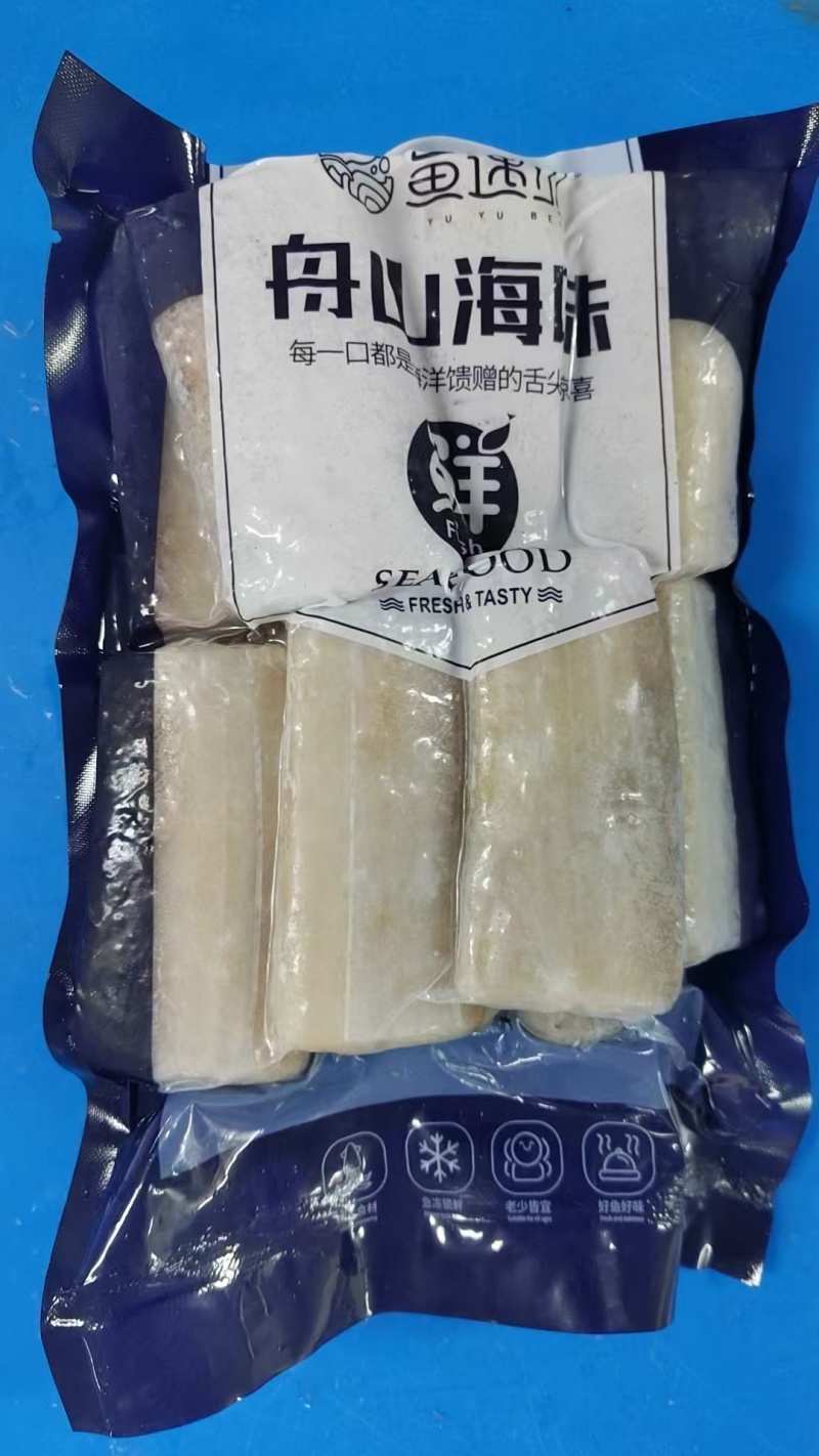 风味黄金带鱼段500g/包