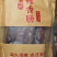 重庆土猪腊肠正宗农家自制烟熏香肠手工川味麻辣土熏肠纯手工