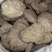 大黄货品均实物拍摄规格有货有需要放心下单