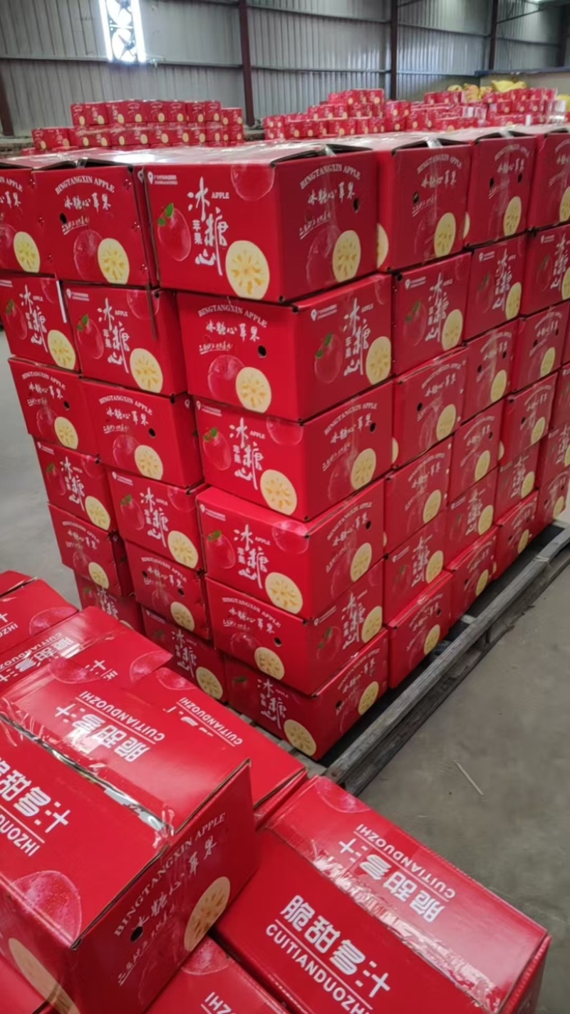 阿克苏冰糖心苹果一件代发