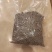 大颗粒吊瓜子（熟、精品）
