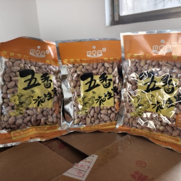 五香花生米厂家直销价格便宜，对接电商等各大平台，全国发货