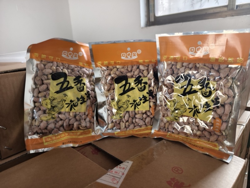 五香花生米厂家直销价格便宜，对接电商等各大平台，全国发货