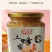 天然土蜂蜜（中蜂蜜）