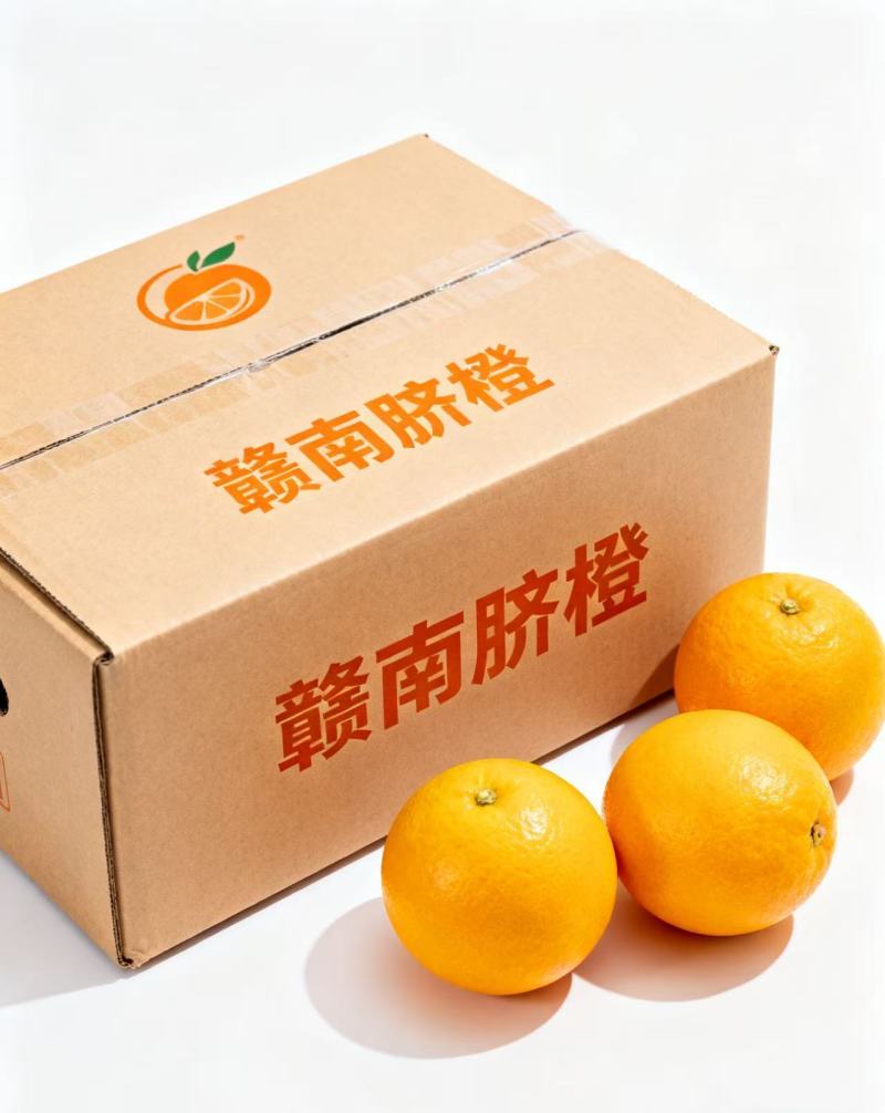 江西赣南雪莲山生态脐橙产地直发果大皮薄酸甜多汁