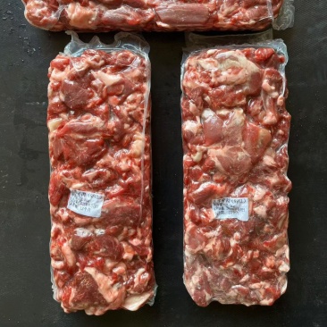 品质纯干大羊碎肉98比例