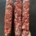 品质纯干大羊碎肉98比例