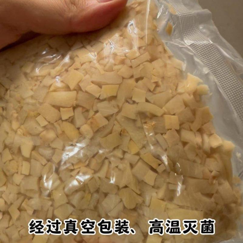 笋干丁【玉兰笋丁】笋干肉包专用免泡免切开袋即用