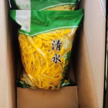 【清水黄花菜】