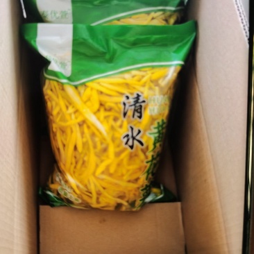 【清水黄花菜】