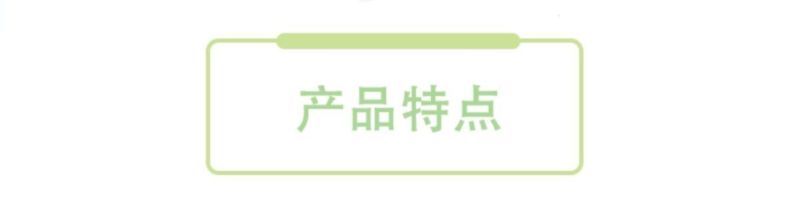 生物质颗粒