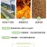 生物质颗粒