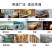 生物质颗粒
