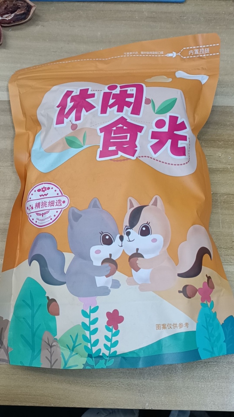 一件代发，碧根果，自有云仓