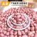 花生米水分百分之十可榨油做食品无霉无坏颗粒全国发货