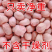 大白沙花生米水分百分之十无霉无坏颗粒全国发货中码