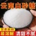 云南一级白砂糖50KG/袋英茂品牌产地直发新糖