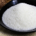 云南一级白砂糖50KG/袋英茂品牌产地直发新糖