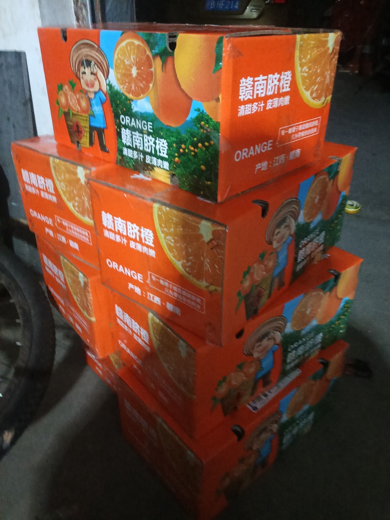 江西省赣州寻乌县自家果园精品，现摘现发赣南脐橙