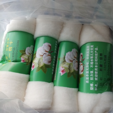 新疆棉花
