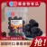 天山大乌梅干正宗新疆特产西梅果脯休闲老人孩子零食蜜饯酸梅