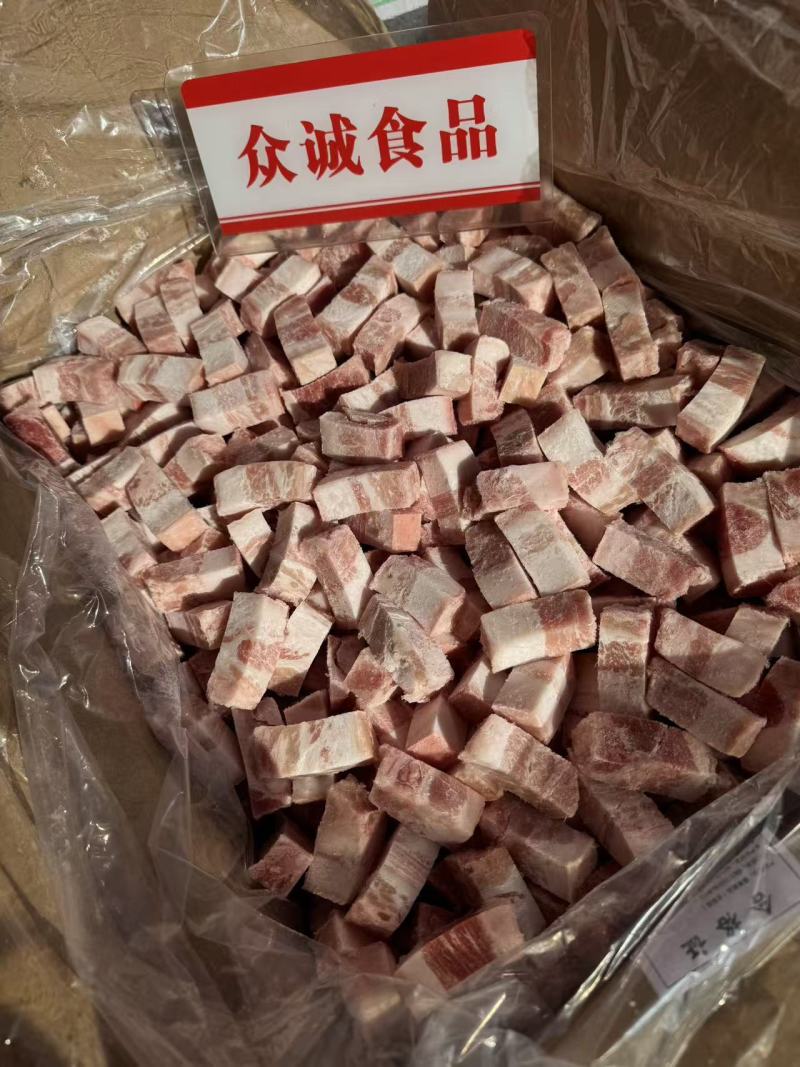 五花肉块肉片