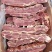 牛肋排带肉高