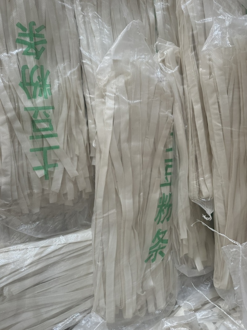 土豆粉条