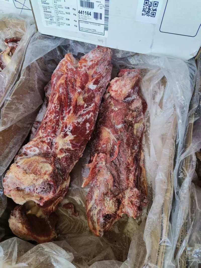 多肉牛脖骨