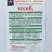 粤茄红紫龙长茄种子表皮光泽肉白色高产春秋播种紫红茄种子籽