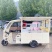 厂家批发直销原装摆摊小吃车，餐车