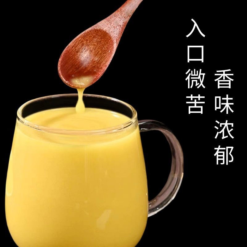 松花粉中药材云南松花粉货真价实批发零售假一赔十
