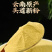 松花粉中药材云南松花粉货真价实批发零售假一赔十