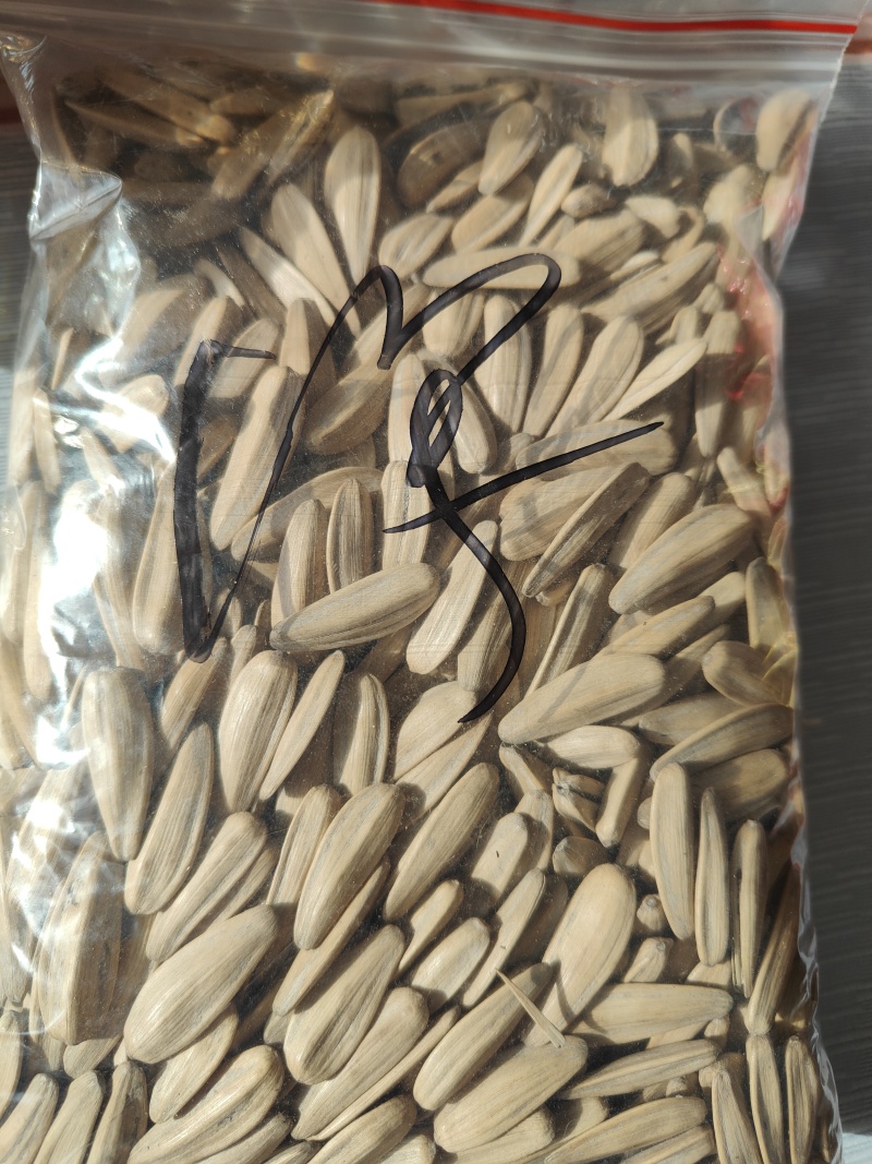 电商**各种口味葵花籽，散装订制量大从优