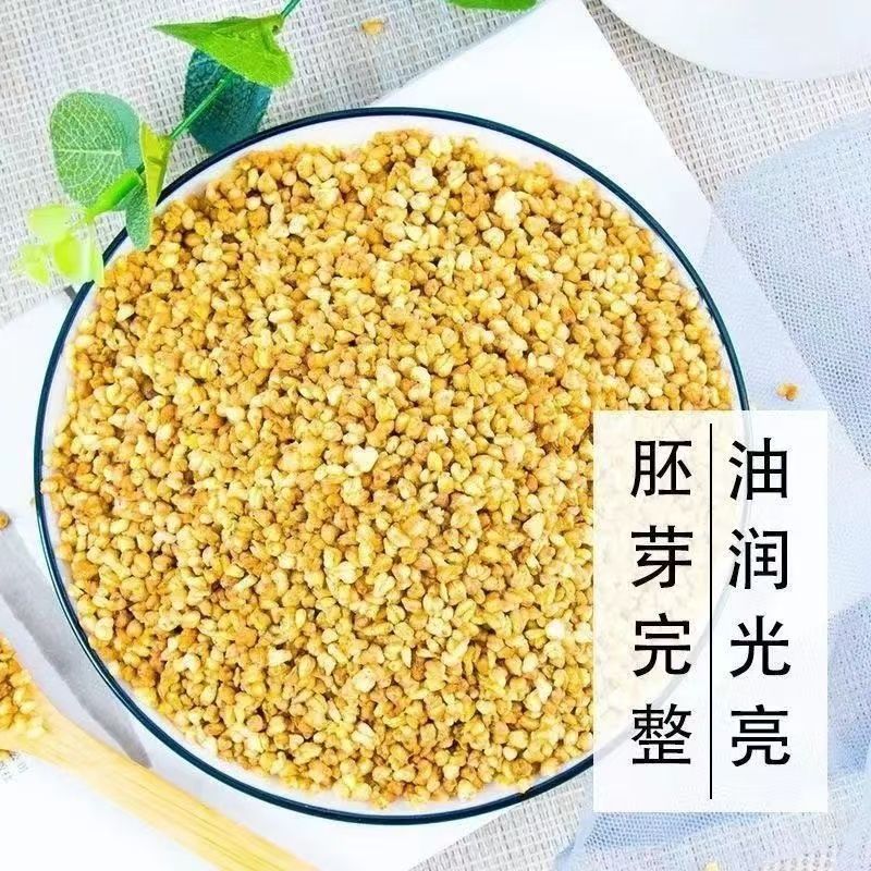 特级苦荞茶正宗苦荞茶黄苦荞茶正品荞麦茶正宗凉山油刮苦荞茶